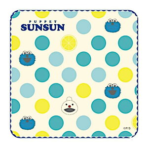 �p�y�b�g�X���X�� �K�[�[�~�j�^�I�� ���킢�� �}�X�R�b�g SNS PUPPET SUNSUN TikTok �_���X ���F �߂��܂��e���r Z���� �]���]�� �m���m�� �g�D�[�z�b�N �G���X�J�C