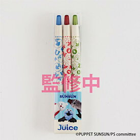 パペットスンスン Juiceクラシックカラー 3色セット SNS PUPPET SUNSUN TikTok ダンス 水色 めざましテレビ Z世代 ゾンゾン ノンノン トゥーホック エンスカイ