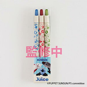 �p�y�b�g�X���X�� Juice�N���V�b�N�J���[ 3�F�Z�b�g SNS PUPPET SUNSUN TikTok �_���X ���F �߂��܂��e���r Z���� �]���]�� �m���m�� �g�D�[�z�b�N �G���X�J�C
