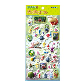 予約商品 2026年5月下旬予定 ピクミン3 ぷくぷくシール エンスカイ かわいい マスコット SNS TikTok ダンス テレビ Z世代
