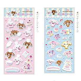 予約商品 2026年6月中旬予定 サンリオ シュガーバニーズ ぷくぷくシール シール SB10-01 SB10-02 ティーシーピー TCP 立体 ステッカー コレクション グッズ 小物 アイテム ギフト