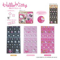 予約商品 2026年5月下旬予定 サンリオ GOGOギャル COLLECTION 90s タイルシール KT19-04 KT19-05 KT19-06…