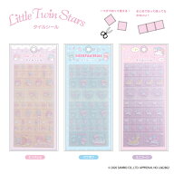 予約商品 2026年5月下旬予定 サンリオ リトルツインスターズ タイルシール TS24-01 TS24-02 TS24-03 ティ…