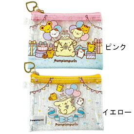 サンリオ ポムポムプリン ミニクリアポーチ PP14-01 PP14-02 ティーシーピー TCP ステッカー コレクション グッズ 小物 アイテム ギフト