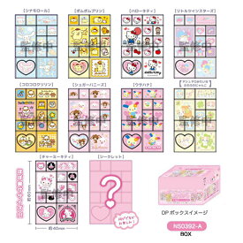 予約商品 2026年6月下旬予定 【 BOX販売】TDミニタイルシール サンリオ NS0392-A ティーシーピー トレーディングミニタイルシール　TCP ステッカー コレクション グッズ 小物 アイテム ギフト