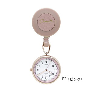 FW ASS154 v AiO Rbg [EHb` fB[X obO`[ v [ Nbv EHb` 4Ndr i[XEHb` ASS154 L[z_[ 킢 ~ |PbgEH