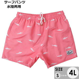 XCpc  Cp 傫TCY r[`pc p n Zp V[gpc  T[tpc Y