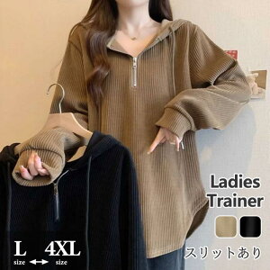 OJ rbOVGbg  W[W X|[cEFA n[tWbp[ W[WgbvX gbvX tH fB[X