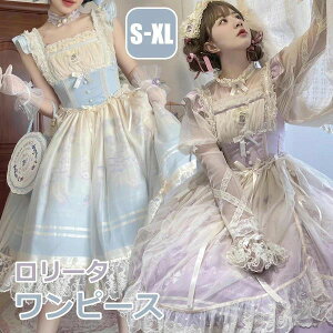 ǉ gbvXǉ SX fB[X ԕ { G Wp[XJ[g Of[V [^