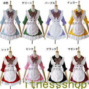 Mtg Ch GvCh RXvߑ EGCgX Ch EFCgX SX RX`[