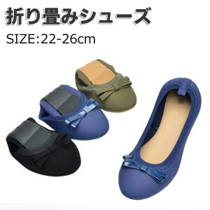 23-26cm oGV[Y C pvX 㗚 w Ǝ wZs 㗚 wlC gїpV[Y |Pb^uV[Y  tbgV[Y gїpXbp ܂݃V[Y 