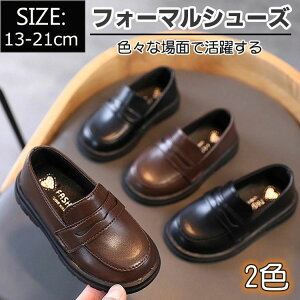 22cm 21 20cm 19cm 17cm 16cm 15cm uE ubN  X[c a t \  ʉ ʊw w  Ǝ  LbY V[Y x[r[ tH[}V[Y C q j̎q