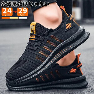 t ʋC bV 􂦂 X|[c TCY 傫 ₷ C Y ^C C j̎q WjA AEghA C Xj[J[ JWA YV[Y 29cm 26cm YV[Y b L