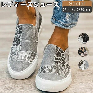 25cm16cm 24cm 23cm 22.5cm C ʋ d  pvX [q[ YbNV[Y C 傫TCY y h T_ p ₷ JWAV[Y ɂȂ  Xb| 