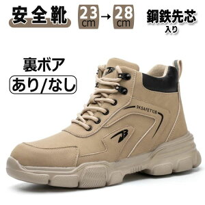 28cm 27 26 25 J[L  j C ₷ ̓ c ϔM C  ~ ϖ ϖ ƒ YV[Y NbV b L h jp N fB[X Y tp