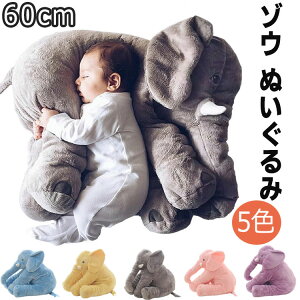 60cm 5F CeA v[g NX}X   ʔ GG YQ SNSf oYj LO wj a q l` Q ͋C 킢 ӂӂ xr[YQ A