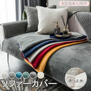 4l| 3l| 2l| 1l| It IȂ \t@[V[c \t@[Jo[ ӂӂ g ~ }`Jo[