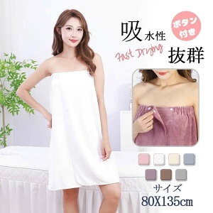 LbY lp v[^I ^I 60cm 80cm 100cm ܂܂^I ^I  }CNt@Co[ ǂp