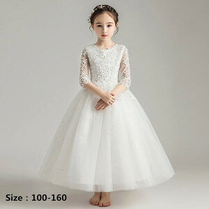 Be t ̎q q OK[ x[K[ t[K[ LbYhX s[X w q hX