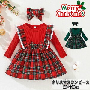 110 100 90 80 70 60 3 2 0-1 v[g   ct ۈ牀 o \ p[fB[ tH[}   NX}X q `FbNs[X hX ߑ T^ x[r[ NX