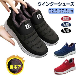 22.5~27cm g v[g ̓ ̓ ʋ AEgh N y h ۉ h ׂȂ C ~ ubN EC^[V[Y N hC Xj[J[  {AXj[J[ ~pC