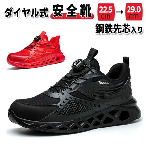 29cm 28 27 26 25 24 23 22.5 bh ubN  j C ₷ ̓ ~ ϖ ƒ YV[Y NbV b L fB[X Y jp ʋC y C [N} 