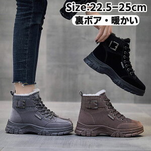 22.5~25cm ~ H hC ȌC C Xm[g[jOV[Y y JWA  ~p ʋΗp AEghA C Xj[J[ [gu[c Xm[u[c  h h V[gu[