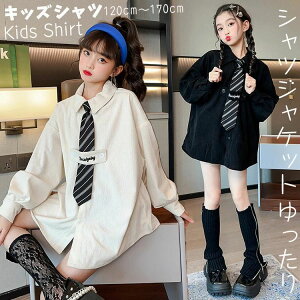  ubN zCg lN^Ct ̎q WjA uEX VcWPbg Vc q