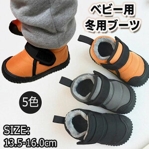 16cm 15cm 14cm 13cm v[g ₷  ۉ  j̎q ̎q WjA qC hC ~pu[c y h {A \tgXm[u[c ~C Ԃ q [gu[c Lb