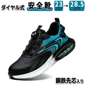 28cm 27 26 25 24 23  j C ₷ ̓ ~ ϖ ƒ YV[Y NbV b L fB[X Y ʋC y C  [N} |c Xj[J[ 
