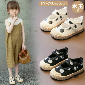 w v[g މ@ oYj 19cm 18cm 17cm 16cm 15.5cm 15cm 13cm Ȃ ₷  t ̎q j̎q qC LbY ʉ ct IV y ʕ  zCg  Xj[J[ Xb|