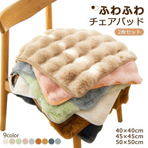  lp 40cm zc ~pbh `FA}bg t@[ V[gNbV Xc[ ӂӂ 􂦂    ֎q