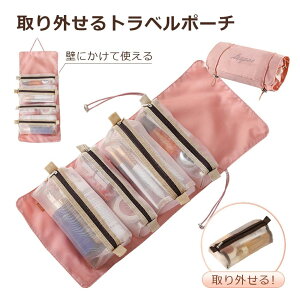 ݂艺 s |[` 4in1 RX|[` Zbg  CN ϕi |[` ֗ObY ʗp d؂ gxObY