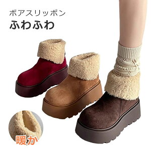 u[c fB[X V[gu[c {A ɒg t@[ 傫TCY g JWA V[Y C  vbgtH[