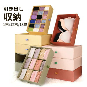 [{bNX [P[X o {bNX  ߗގ[ fXNgbv[ ȃXy[X gݍ[ /G[ 4F