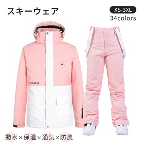 fB[X ㉺Zbg Y jp XL[EFA Xm{EFA 2024-2025f Xm[{[h EFA Xm{ {[h