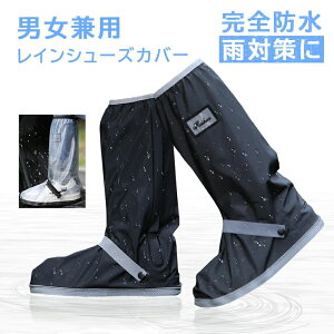 ] CV[Y J ォJo[ ~ h ܂肽 ܂ C ^ ЊQ h J Q J ~J