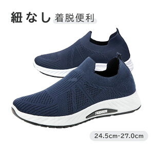 Xj[J[ Y C RȂ jOV[Y EH[LOV[Y Xj[J[ ȂʋC Ȃ L 