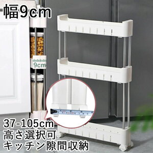 Ԏ[ 9cm 2i 3i 4i Lb`bN oXPbgbN PPގ k V S LX^[t Lb`[