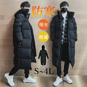 R[g _E t[hO\ O 傫TCY 4L  y hQ 傫TCY x`R[g O Y