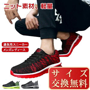 Xj[J[ Y fB[X X|[cV[Y ɂ ₷ JWA ~ C jOV[Y