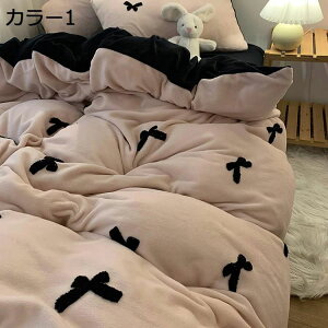  ~p V[cJo[ V[c  h ~p {bNXV[c ۉ ӂӂ _u ӂƂJo[ ~zcp