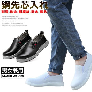 ƌC Ȃ Y fB[X   ZteB[V[Y SXj[J[ A[NV[Y RȂ