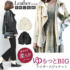 2025 AE^[ oCN H t tFCNU[ _u I[o[TCY  fB[X C_[XWPbg WPbg