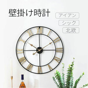 a40cm k CeA ₷ Wall Clock k EH[NbN Ǌ|v Mtg |v CeAv ItB