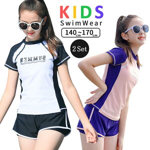 XN[ q w  ̎q Zp[g tBbglX ̌^Jo[ 130 140 150 160 170cm XN[