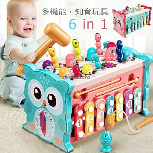 6in1 ハンマートイ モグラたたきゲーム 時計 木琴 ギア 形状 数字 知育玩具 2歳 3歳 4歳 女の子 男の子 叩くおもちゃ 指先訓練