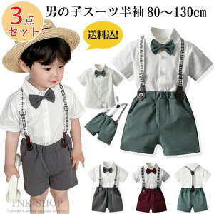 X[c j̎q  LbY tH[} j̎q X[c    Vc qX[c   a LbYX[