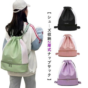 b LbY l jobO w j̎q ibvUbN r[`obO w ̎q bN^ LbY XCobO 2w