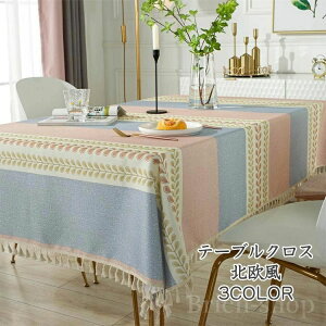 _CjOe[u}bg h~ h~ a ȒP  ` e[u